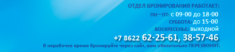��������� - ��� ���� �����������