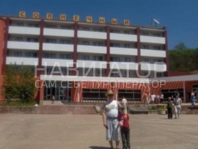 СОЛНЕЧНЫЙ - санаторий ВВ МВД РФ в пос. Новомихайловский СОЛНЕЧНЫЙ - санаторий ВВ МВД РФ в пос. Новомихайловский