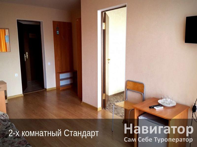 ФГБУЗ "Пансионат А.И. Майстренко" в Широкая балка ФГБУЗ "Пансионат А.И. Майстренко" в Широкая балка