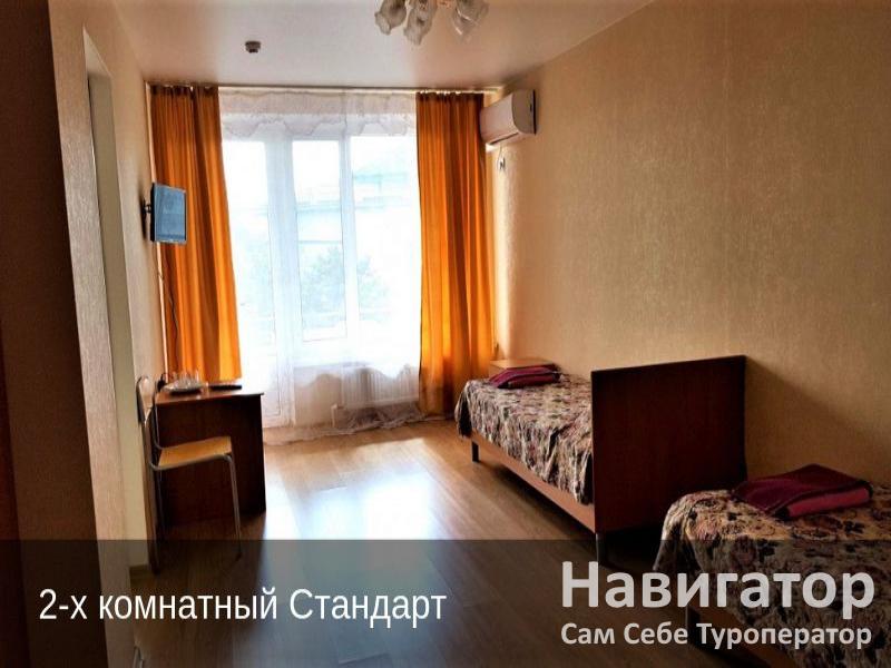 ФГБУЗ "Пансионат А.И. Майстренко" в Широкая балка ФГБУЗ "Пансионат А.И. Майстренко" в Широкая балка