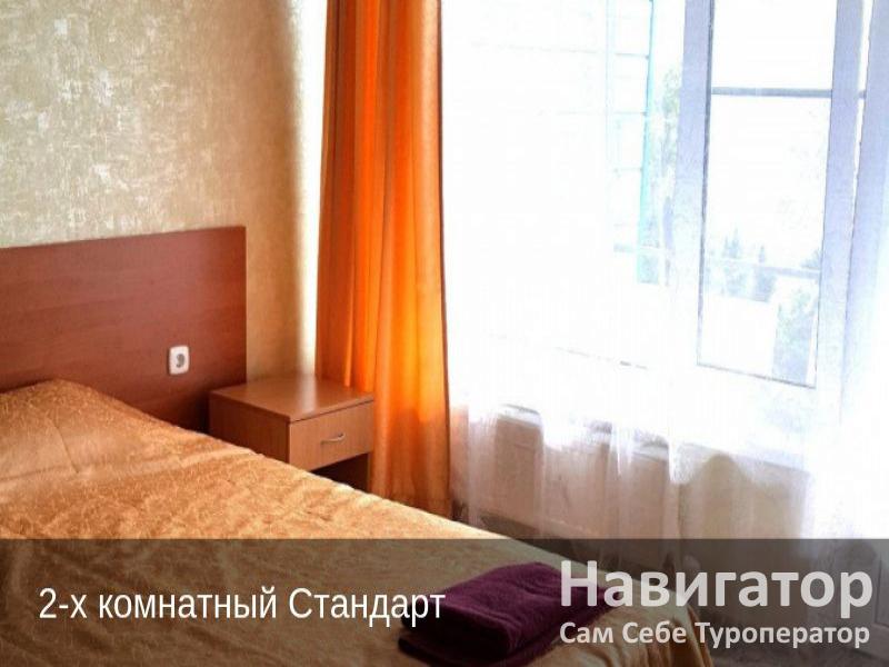 ФГБУЗ "Пансионат А.И. Майстренко" в Широкая балка ФГБУЗ "Пансионат А.И. Майстренко" в Широкая балка