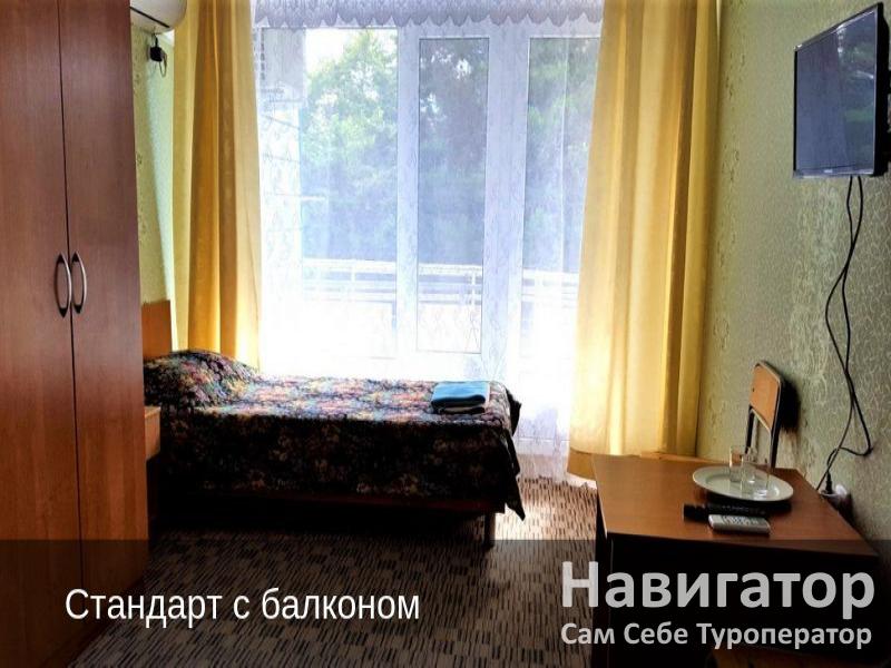 ФГБУЗ "Пансионат А.И. Майстренко" в Широкая балка ФГБУЗ "Пансионат А.И. Майстренко" в Широкая балка