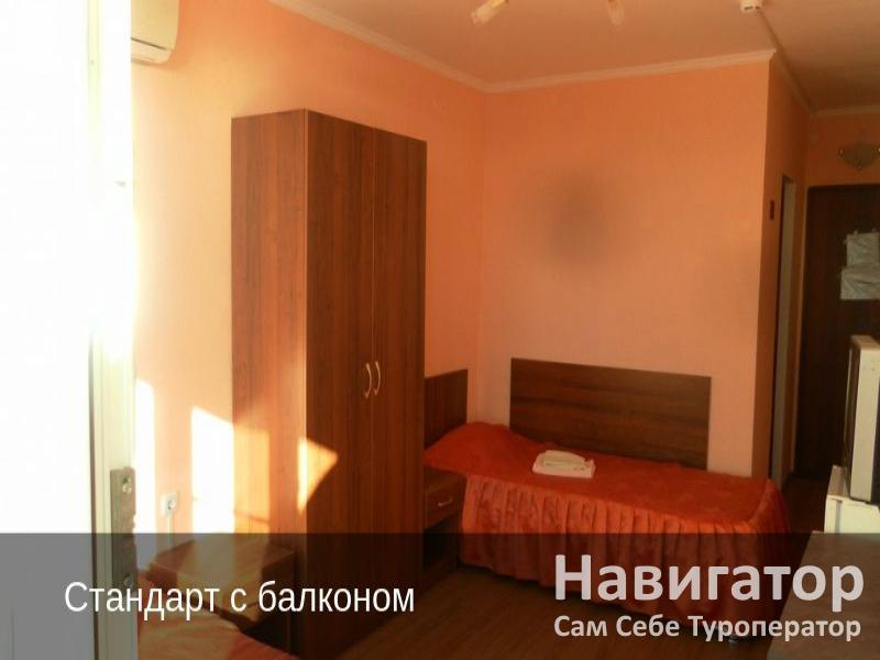 ФГБУЗ "Пансионат А.И. Майстренко" в Широкая балка ФГБУЗ "Пансионат А.И. Майстренко" в Широкая балка
