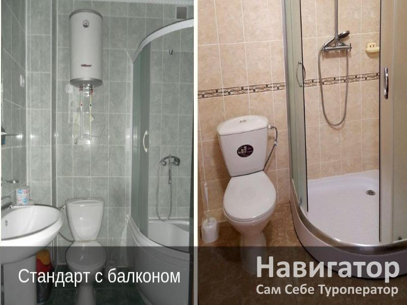 ФГБУЗ "Пансионат А.И. Майстренко" в Широкая балка ФГБУЗ "Пансионат А.И. Майстренко" в Широкая балка