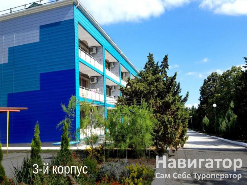 ФГБУЗ "Пансионат А.И. Майстренко" в Широкая балка ФГБУЗ "Пансионат А.И. Майстренко" в Широкая балка