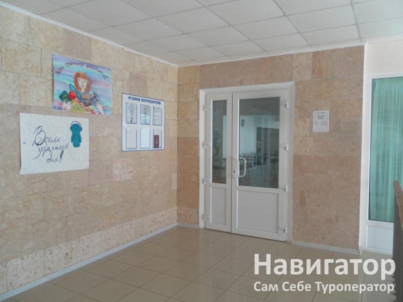 ФГБУЗ "Пансионат А.И. Майстренко" в Широкая балка ФГБУЗ "Пансионат А.И. Майстренко" в Широкая балка