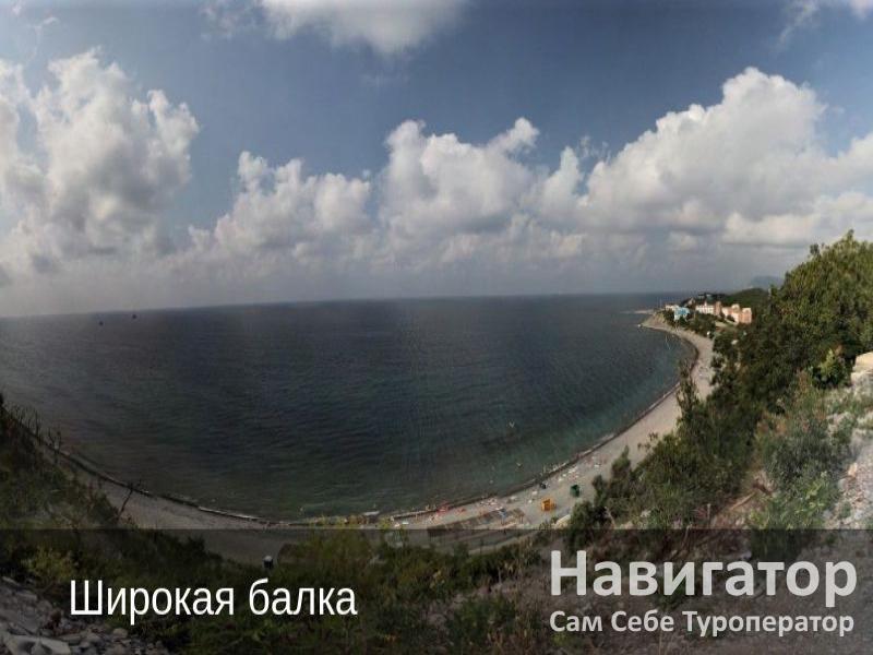 ФГБУЗ "Пансионат А.И. Майстренко" в Широкая балка ФГБУЗ "Пансионат А.И. Майстренко" в Широкая балка