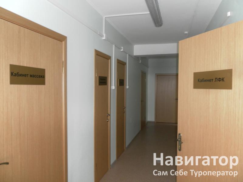 ФГБУЗ "Пансионат А.И. Майстренко" в Широкая балка ФГБУЗ "Пансионат А.И. Майстренко" в Широкая балка