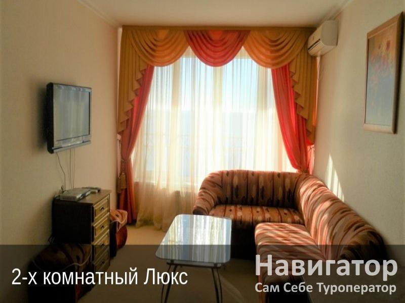 ФГБУЗ "Пансионат А.И. Майстренко" в Широкая балка ФГБУЗ "Пансионат А.И. Майстренко" в Широкая балка