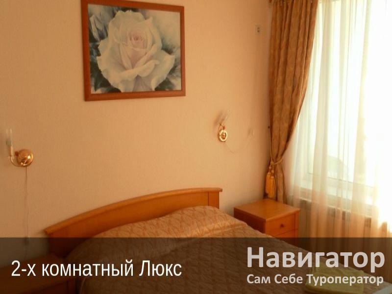 ФГБУЗ "Пансионат А.И. Майстренко" в Широкая балка ФГБУЗ "Пансионат А.И. Майстренко" в Широкая балка