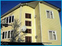 КИВИ - гостевой дом в Адлер КИВИ - гостевой дом в Адлер