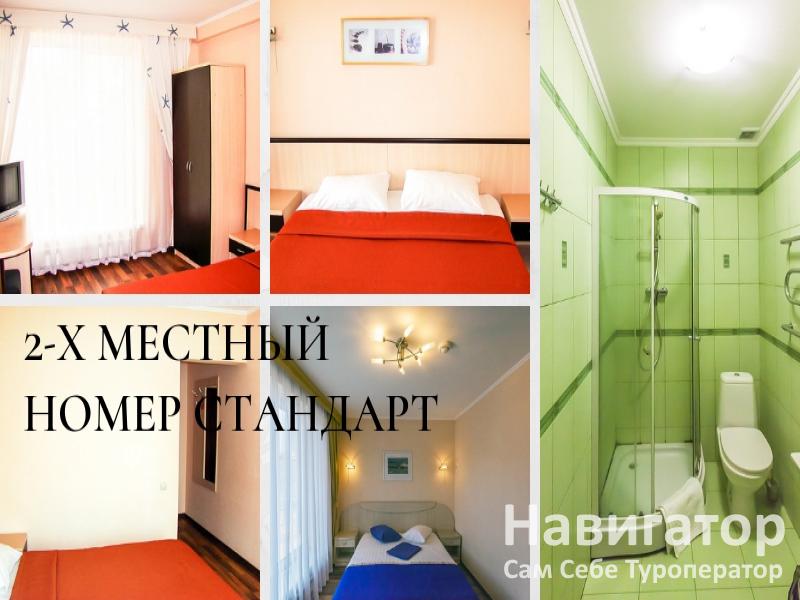 СИНЕЕ МОРЕ - отель в пос. Новомихайловский СИНЕЕ МОРЕ - отель в пос. Новомихайловский