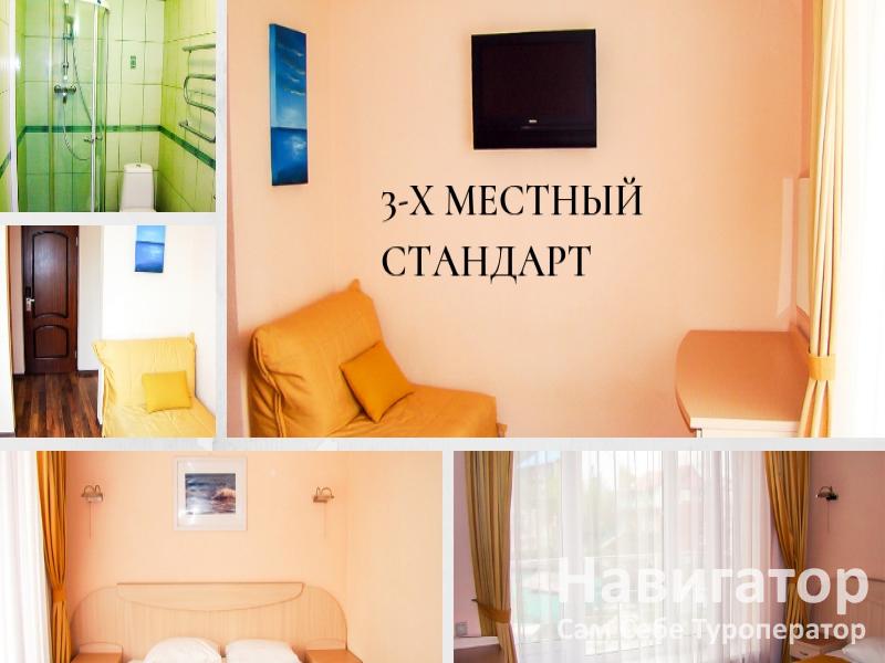 СИНЕЕ МОРЕ - отель в пос. Новомихайловский СИНЕЕ МОРЕ - отель в пос. Новомихайловский