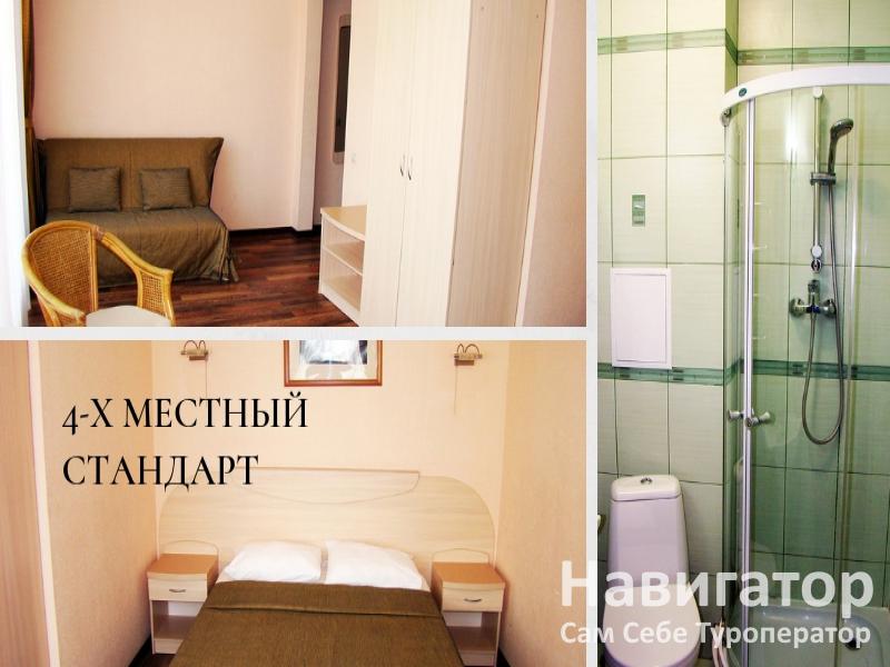 СИНЕЕ МОРЕ - отель в пос. Новомихайловский СИНЕЕ МОРЕ - отель в пос. Новомихайловский