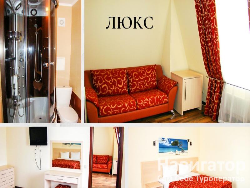 СИНЕЕ МОРЕ - отель в пос. Новомихайловский СИНЕЕ МОРЕ - отель в пос. Новомихайловский