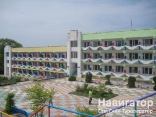 ЮНОСТЬ - детский оздоровительный центр в Курортные поселки Туапсе