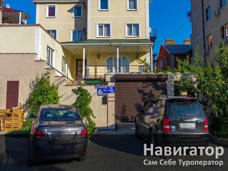 ЖАСМИН - гостевой дом в Геленджик центр ЖАСМИН - гостевой дом в Геленджик центр