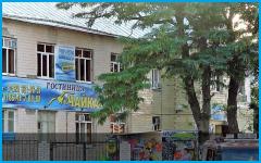 ЧАЙКА - гостиница в Геленджик (Тонкий мыс) ЧАЙКА - гостиница в Геленджик (Тонкий мыс)