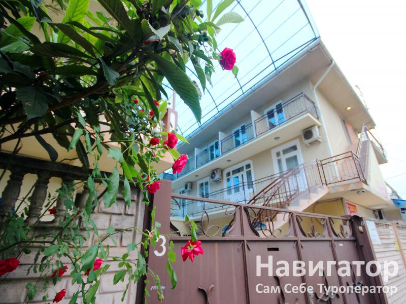 САРАТОВ - гостиница в Адлер САРАТОВ - гостиница в Адлер
