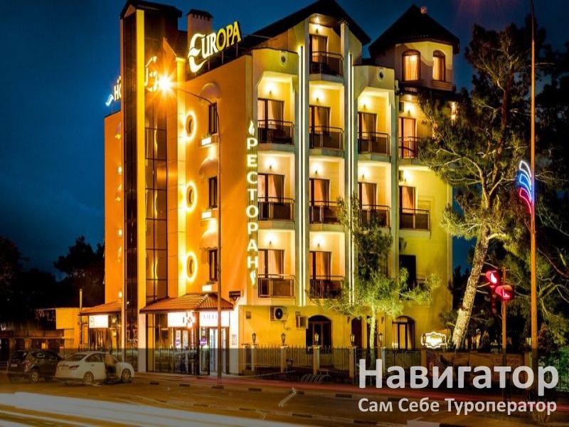ЕВРОПА - отель 4* в Геленджик центр ЕВРОПА - отель 4* в Геленджик центр