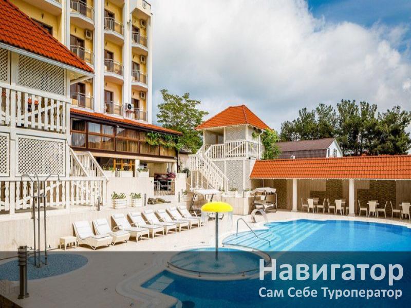 ЕВРОПА - отель 4* в Геленджик центр ЕВРОПА - отель 4* в Геленджик центр