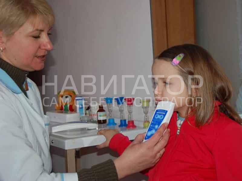 ДРУЖБА - санаторий в Геленджик центр ДРУЖБА - санаторий в Геленджик центр