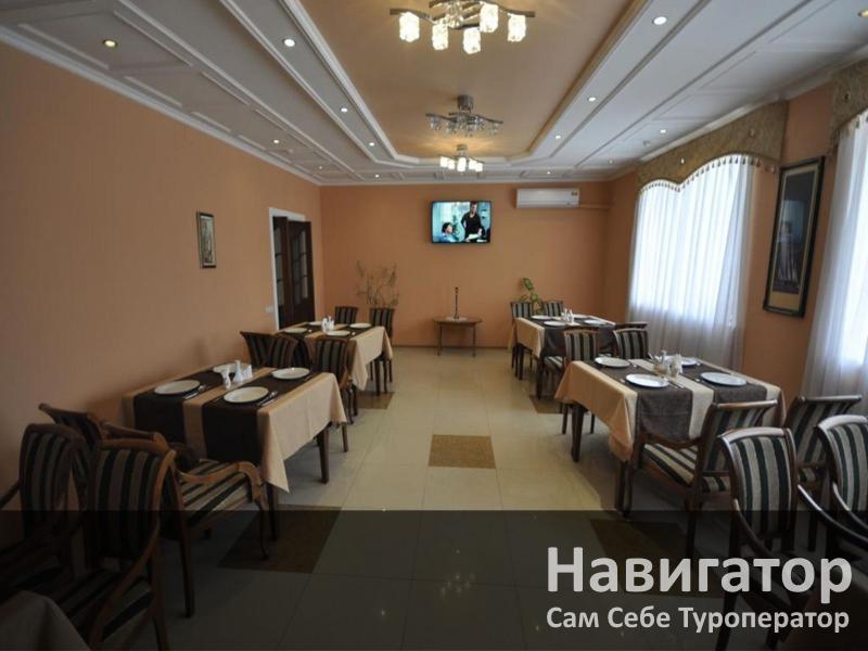 МОРСКАЯ ЗВЕЗДА - отель в Геленджик центр