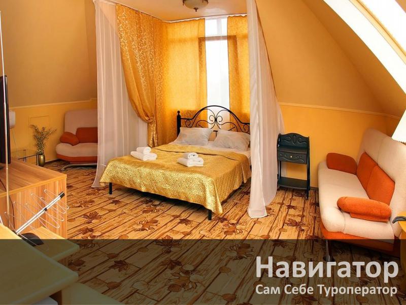 ЦЕНТРАЛЬНЫЙ - гостиница в Геленджик центр