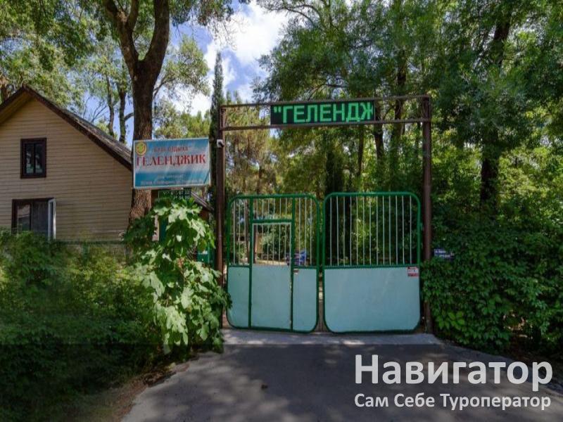 ГЕЛЕНДЖИК - база отдыха в Геленджик (Тонкий мыс) ГЕЛЕНДЖИК - база отдыха в Геленджик (Тонкий мыс)