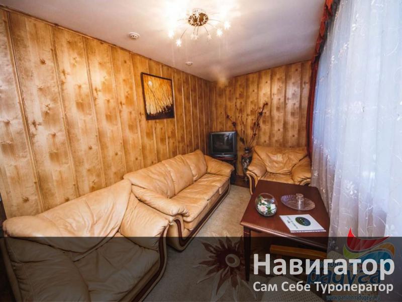 РАДУГА - пансионат в Геленджик центр