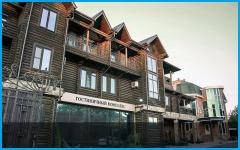 VILLA CLUB - гостиница в Геленджик (Тонкий мыс) VILLA CLUB - гостиница в Геленджик (Тонкий мыс)