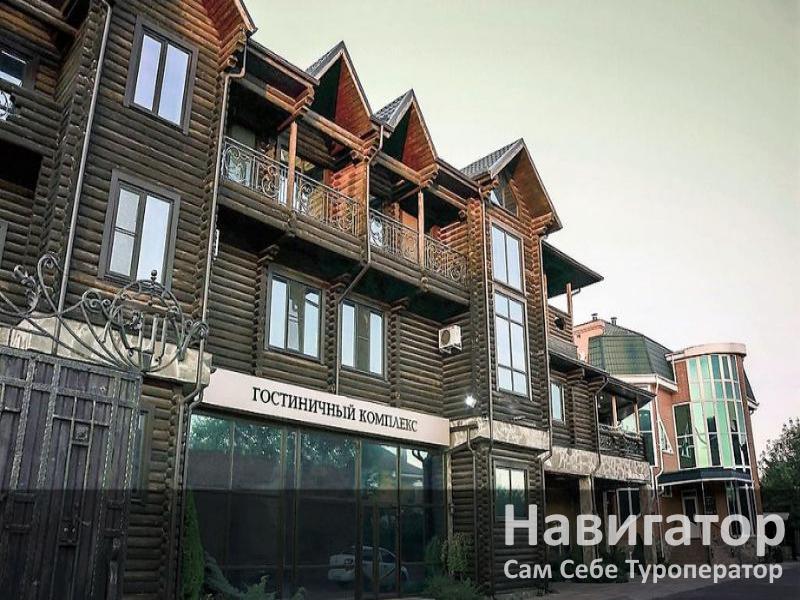 VILLA CLUB - гостиница в Геленджик (Тонкий мыс)