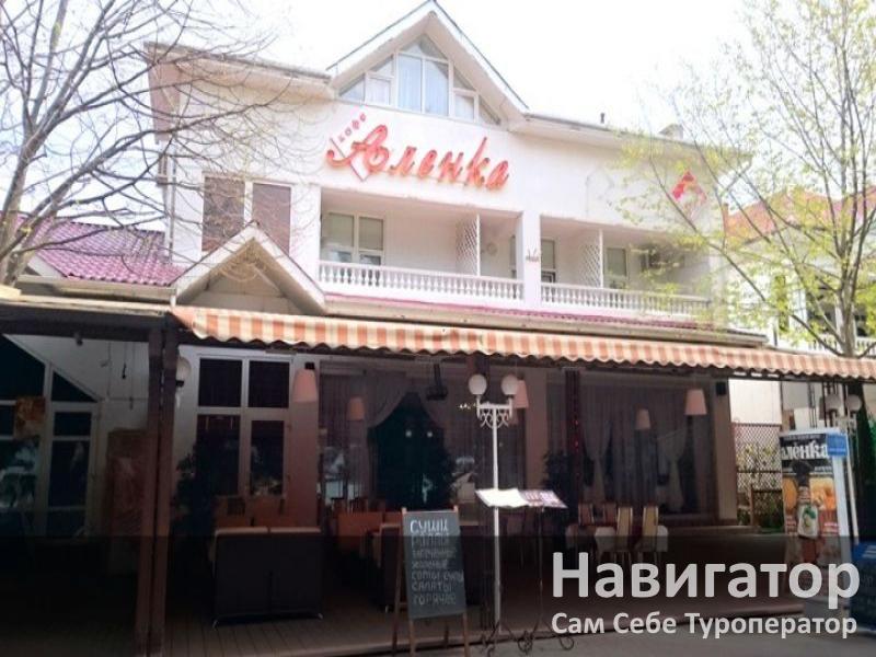 АЛЕНКА - гостиница в Геленджик (Толстый мыс) АЛЕНКА - гостиница в Геленджик (Толстый мыс)