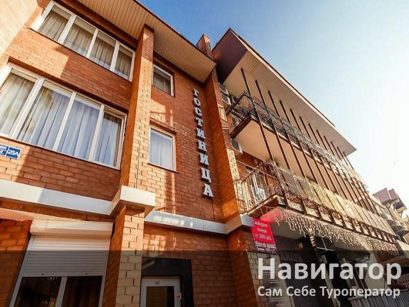 САМАРА - отель в Геленджик центр САМАРА - отель в Геленджик центр