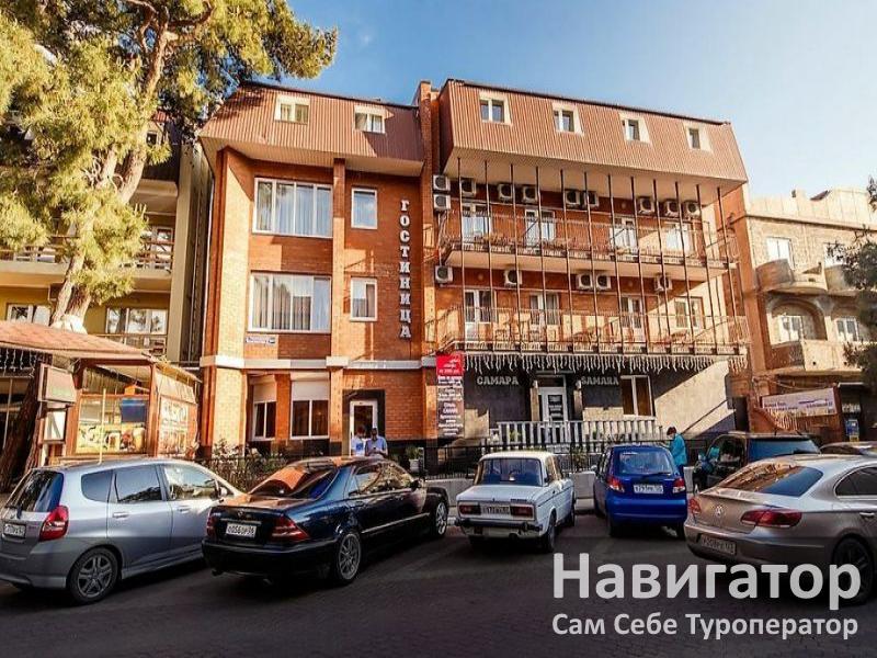 САМАРА - отель в Геленджик центр САМАРА - отель в Геленджик центр