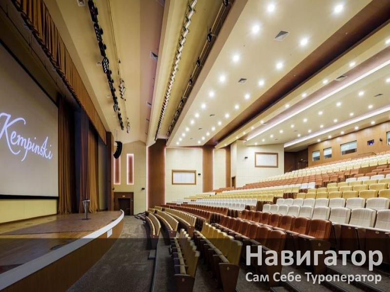 «КЕМПИНСКИ ГРАНД ОТЕЛЬ ГЕЛЕНДЖИК» в Геленджик (Толстый мыс)
