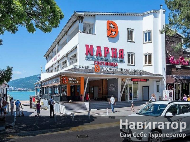 МАРИЯ - отель в Геленджик (Толстый мыс) МАРИЯ - отель в Геленджик (Толстый мыс)