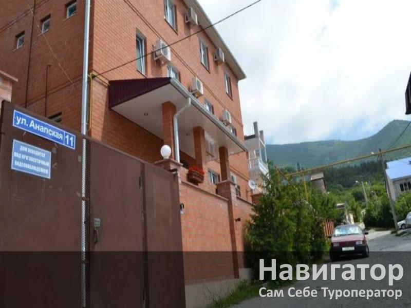 АБСОЛЮТ - гостевой дом в Геленджик центр АБСОЛЮТ - гостевой дом в Геленджик центр