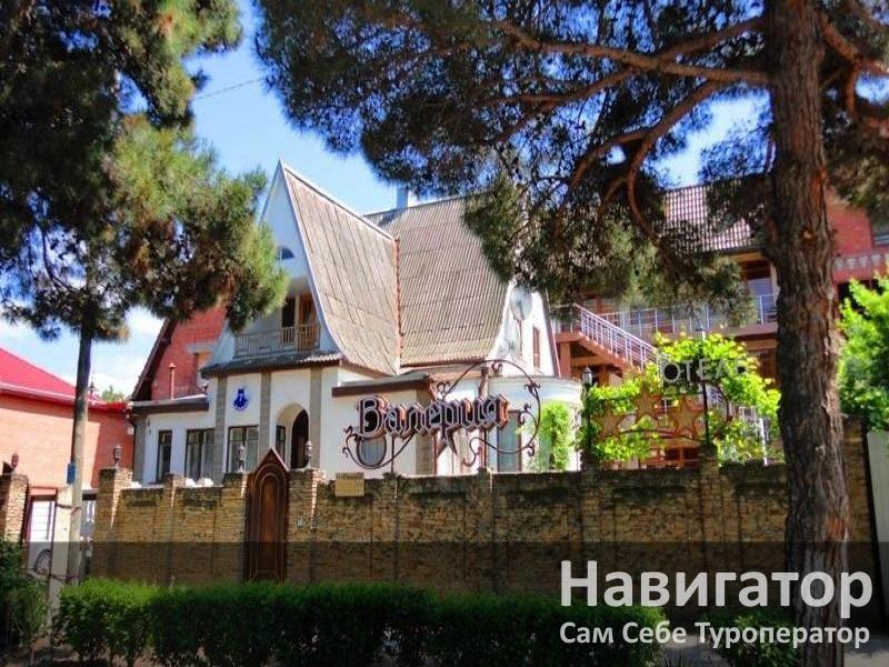 ВАЛЕРИЯ - частный отель в Геленджик (Толстый мыс) ВАЛЕРИЯ - частный отель в Геленджик (Толстый мыс)