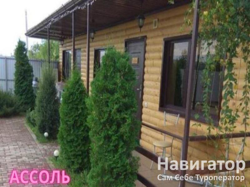 АССОЛЬ - гостевой дом в Хутора и поселки Адыгеи АССОЛЬ - гостевой дом в Хутора и поселки Адыгеи