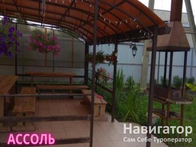 АССОЛЬ - гостевой дом в Хутора и поселки Адыгеи АССОЛЬ - гостевой дом в Хутора и поселки Адыгеи