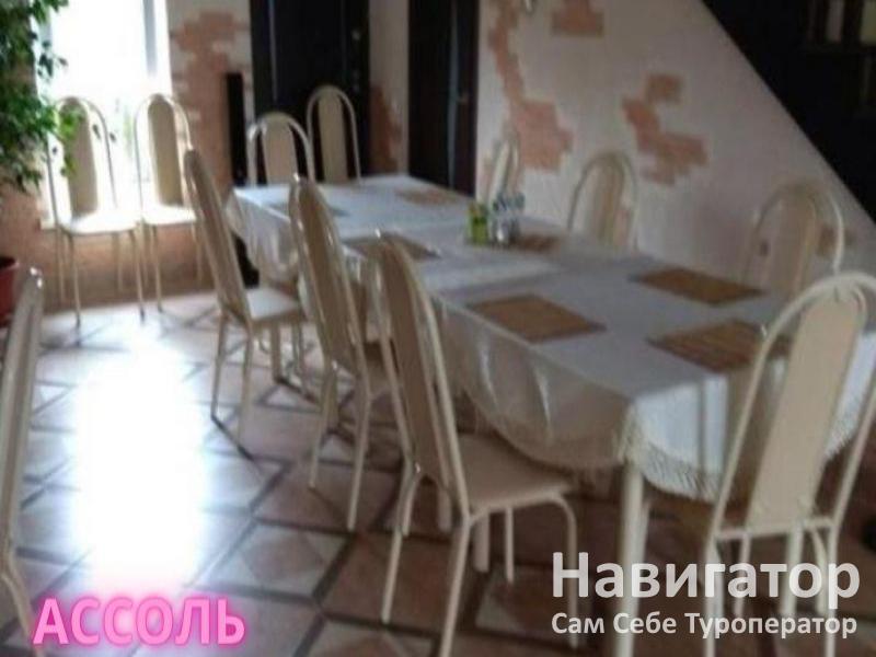 АССОЛЬ - гостевой дом в Хутора и поселки Адыгеи АССОЛЬ - гостевой дом в Хутора и поселки Адыгеи