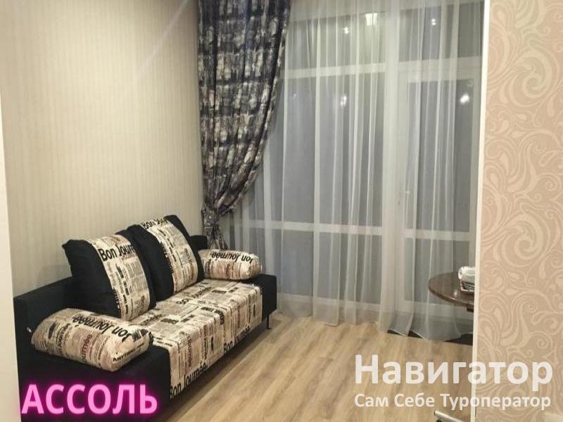 АССОЛЬ - гостевой дом в Хутора и поселки Адыгеи АССОЛЬ - гостевой дом в Хутора и поселки Адыгеи