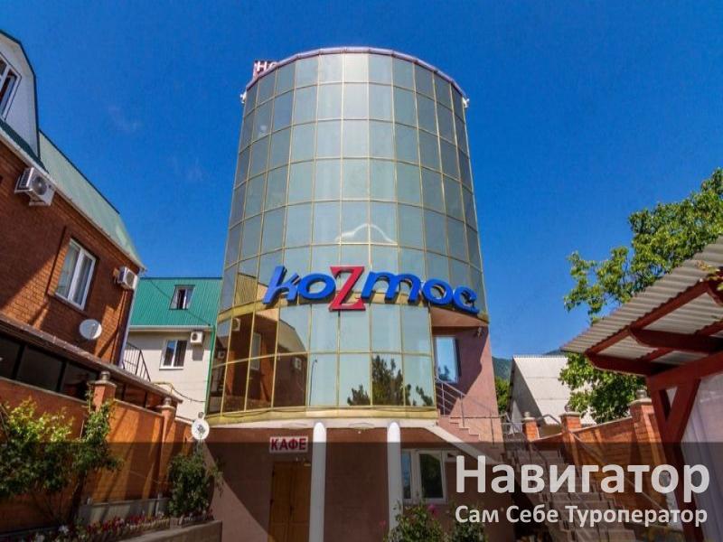 KOZMOC - отель в Геленджик центр KOZMOC - отель в Геленджик центр