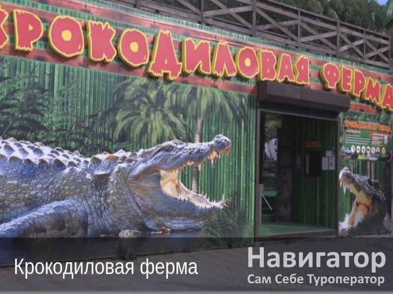 АПАРТАМЕНТЫ - 1-но комнатная квартира в Ольгинка АПАРТАМЕНТЫ - 1-но комнатная квартира в Ольгинка