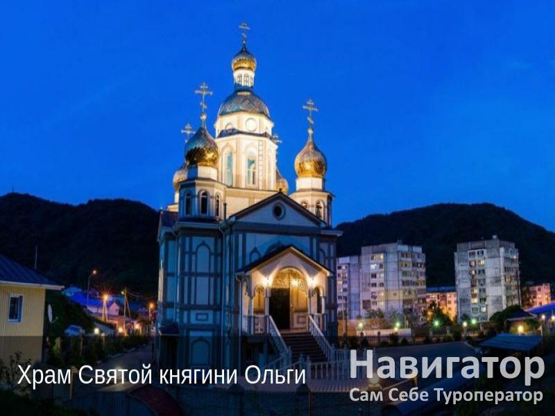 АПАРТАМЕНТЫ - 1-но комнатная квартира в Ольгинка