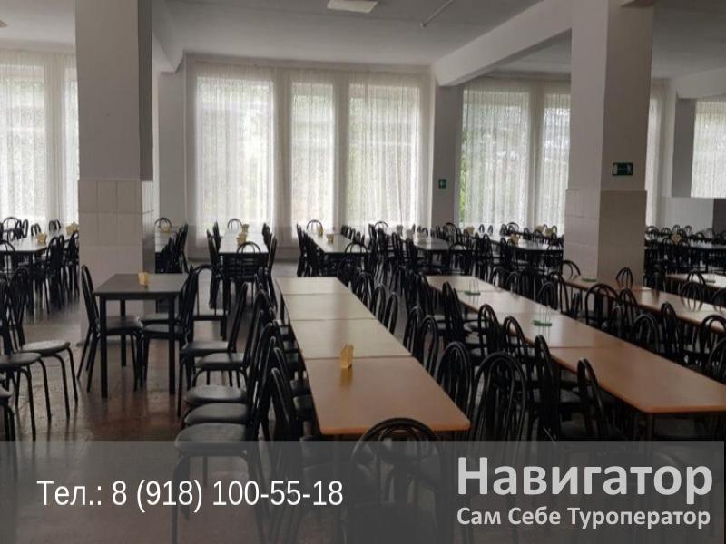 ОГОНЕК - база отдыха в Южная Озереевка пос.