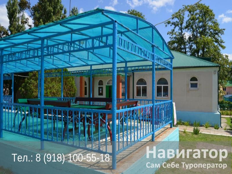 ОГОНЕК - база отдыха в Южная Озереевка пос.