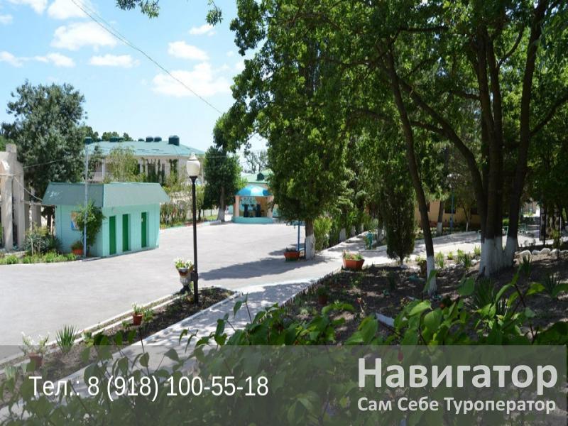 ОГОНЕК - база отдыха в Южная Озереевка пос.
