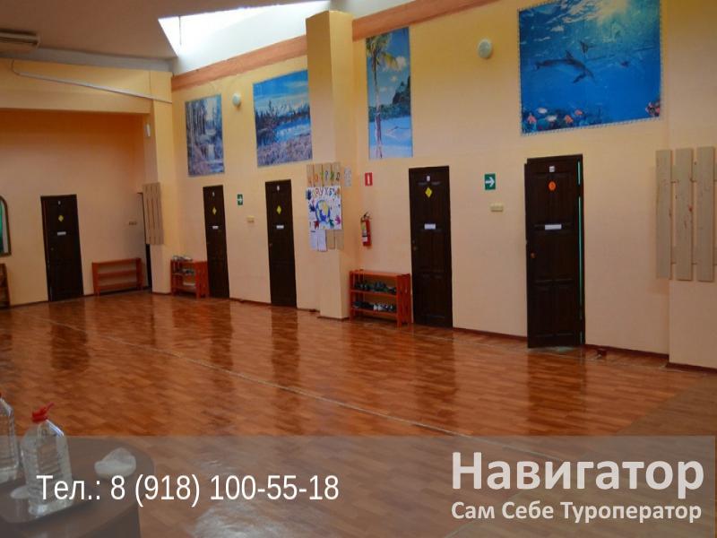 ОГОНЕК - база отдыха в Южная Озереевка пос.